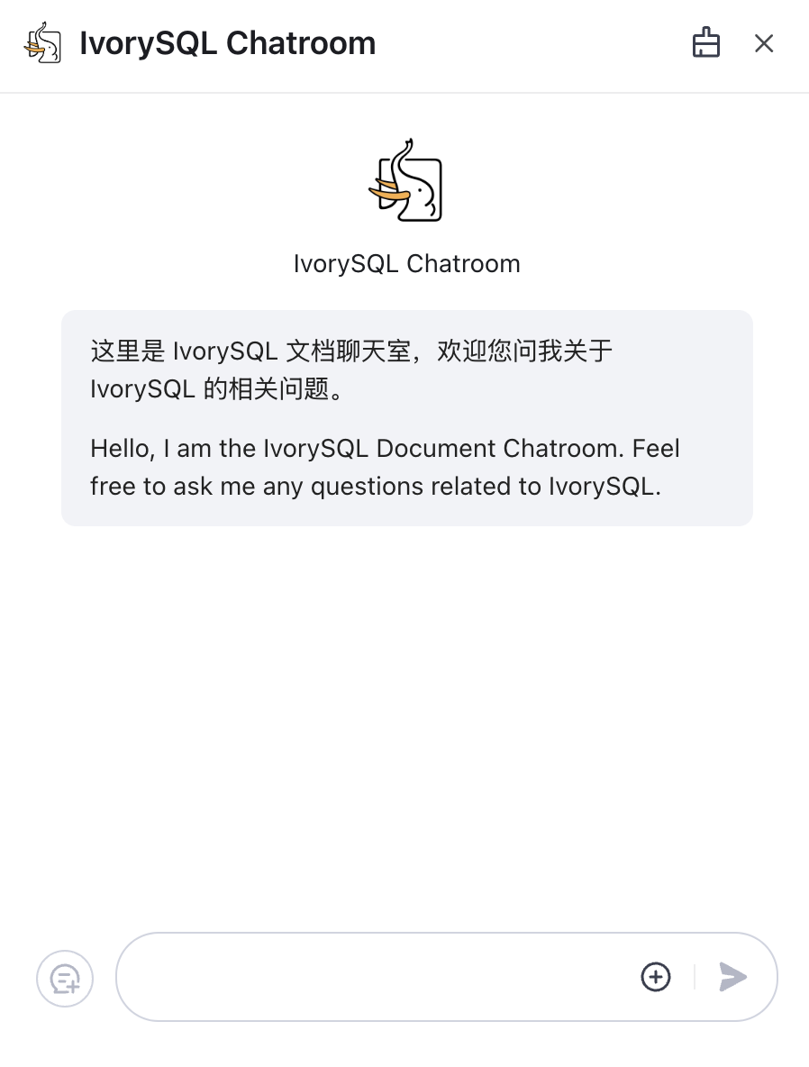 助手对话界面展示