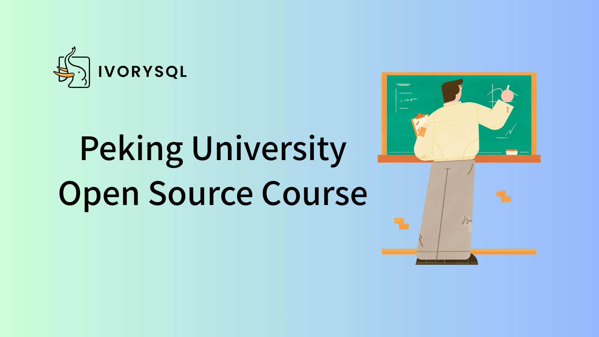 Highgo & IvorySQL Enter Peking University: Helping Cultivate Innovative Database Talent